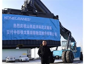 如何防止正面吊吊具破損？