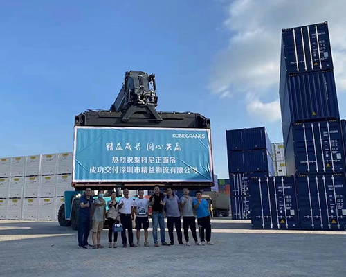 啟洋正面吊租賃：太原正面吊如何維護與保養？